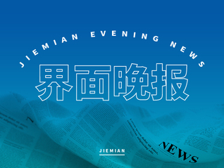 ⭐出售精品
WhatsApp验证号
靠谱渠道哪里买